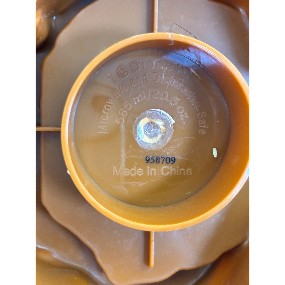 Disney The Lion King Simba Plastic Mug Cup 20.5 oz Sipper Collectible - Picture 7 of 11
